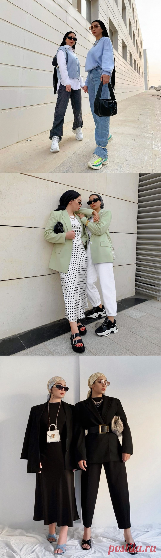 Best Match Hijab Outfit Ideas From KD Sister’s Style - Hijab-style.com