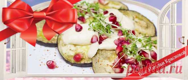 Баклажаны как грибы быстро и вкусно: рецепты хозяйкам