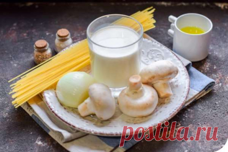 Итальянская паста в сливочном соусе