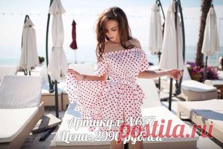 Федеральный магазин одежды CAROLINA ✔