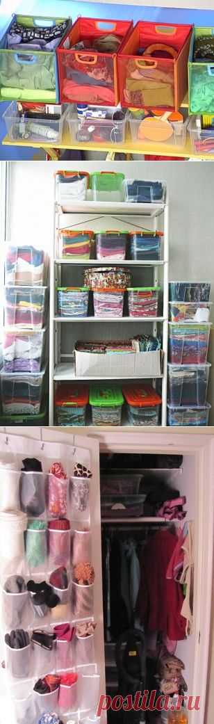 Решения для хранения вещей — Роскошь и уют