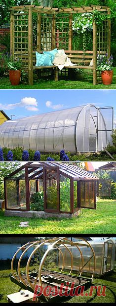 Как построить теплицу своими руками за одни выходные?. Сохраните любой пост с сайта 7dach.ru в Постиле и выиграйте призы от интернет-магазина Клуб Красоты. Чем больше постов - тем выше шансы. Розыгрыш состоится в понедельник, 30 января. В акции участвуют все посты, которые содержат этот текст или фото призов!