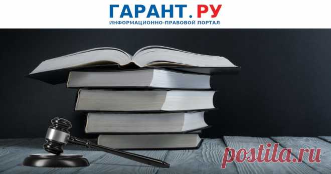 2025--ПРОДОЛЖИТЕЛЬНОСТЬ РАБ.НЕДЕЛИ могут СОКРАТИТЬ до 30 часов. Для работников от 16 до 18 лет, а также ИНВАЛИДОВ I и II групп время труда будет еще меньше.-ГАРАНТ