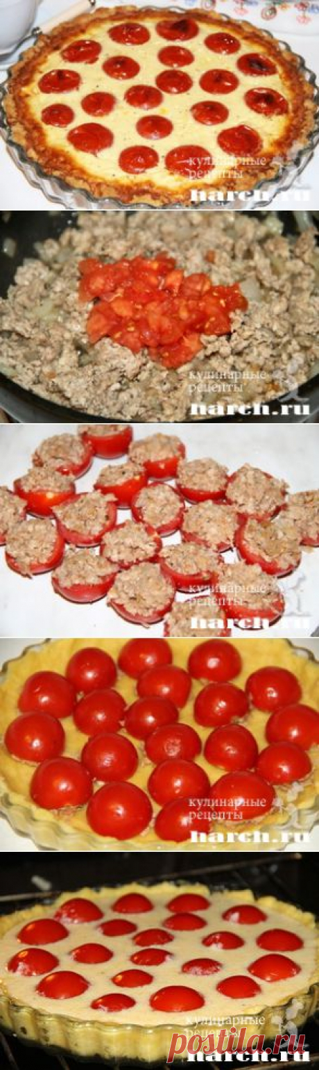 Пирог с мясным фаршем и помидорами “Будапештский”