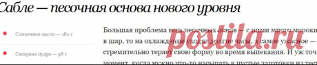 Скриншот-08-06-2025 22:44:45.jpg