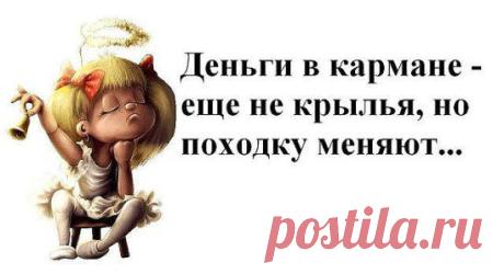 фото от Светланы Я