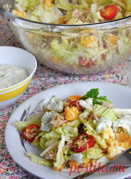 Салат &quot;Цезарь&quot; по-русски - Салаты - Категории рецептов - Каталог рецептов - Мусульманка
