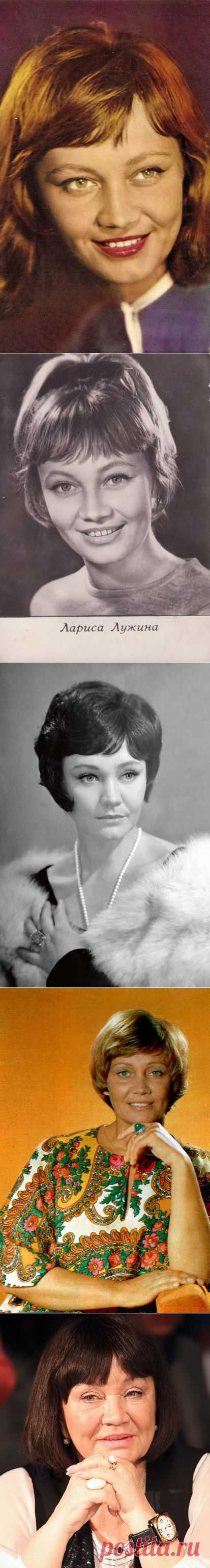 АКТРИСА  ЛАРИСА  ЛУЖИНА.. Через судьбу этой неповторимой актрисы прошло множество известных людей. С "Ихтиандром" - Владимиром Кореневым она училась в школе. С Вячеславом Тихоновым снималась в фильме "На семи ветрах", с легендой Аллой Ларионовой дружила до последних дней. А Владимир Высоцкий, столкнувшись с красотой Ларисы в фильме "Вертикаль", посвятил ей песню…