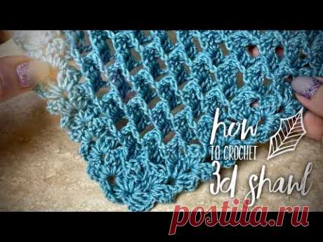 VOCÊ AMARRA UM SHAWL / BACTUS 3D INCRÍVEL COM UM GANCHO? 🌟🌟🌟🌟🌟 / COMO CROCHETAR XAIL 3D