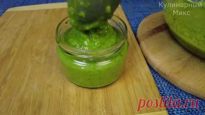 Зимой открыли Баночку и АХНУЛИ КАК ВКУСНО! Без Варки и Стерилизации! ЛЖИВАЯ АДЖИКА на Зиму!