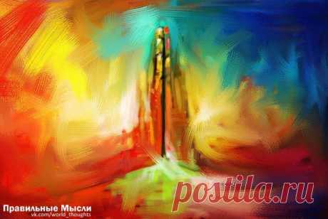 В обществе врунов честного держат за дурака / Восприятие бизнеса