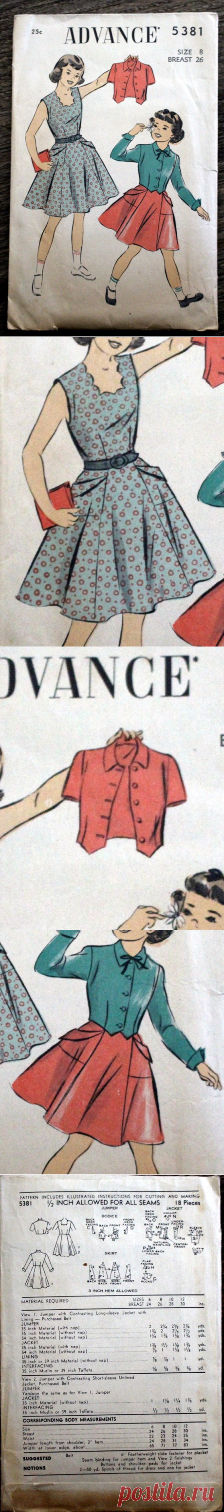 Vintage 1940s Advance 5381 sewing pattern Girl's size 8 | Etsy