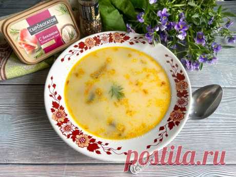 Сырный суп с курицей, плавленным сыром, грибами и картофелем, простой рецепт по шагам с фото