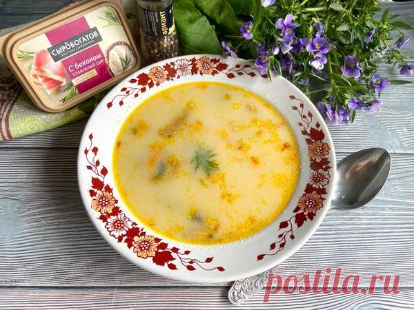 Сырный суп с курицей, плавленным сыром, грибами и картофелем, простой рецепт по шагам с фото