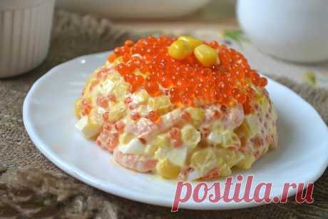 Салат царский с креветками и красной икрой рецепт с фото - 1000.menu