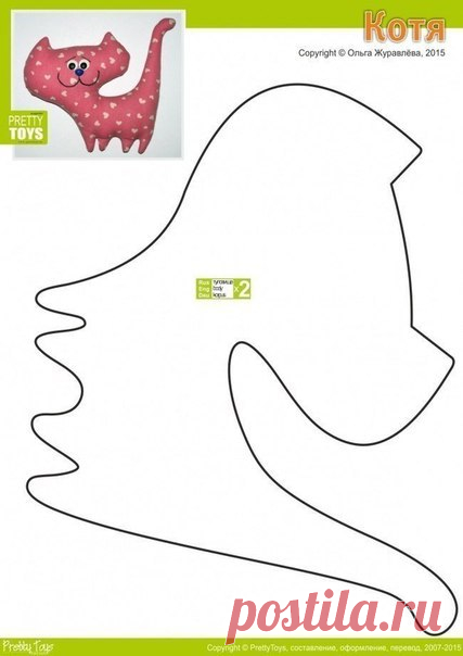 Выкройки кошек самых разных форм — DIYIdeas