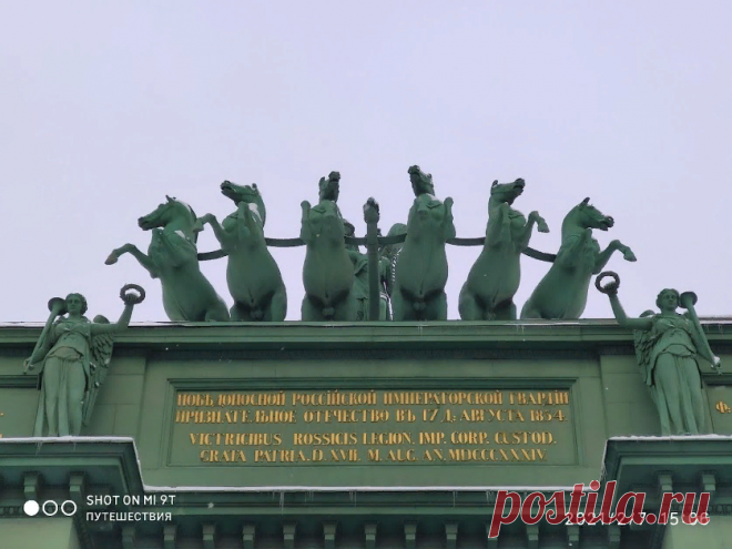 Что находится внутри Нарвских ворот? И другие тайны триумфальной арки | Бюджетные путешествия на машине | Яндекс Дзен