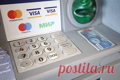 С российских банков пообещали собрать налог на сверхприбыль. Российские банки, которые получили сверхприбыль за последние годы, должны будут внести разовый взнос в бюджет. Так называемый windfall tax затронет не только финансовый сектор, но и металлургов и производителей удобрений — всех «основных плательщиков», рассказал замминистра Минфина России Алексей Сазанов.