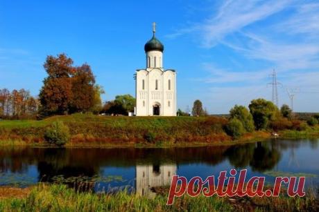 Прекрасная Россия, интересные места-Скукоте.Нет