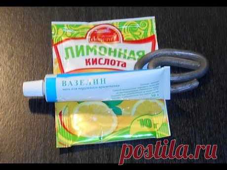 ПАЯЛЬНЫЕ КИСЛОТА И ПАСТА   из ОБЫЧНОГО ВАЗЕЛИНА/ОЛОВА И ЛИМОННОЙ КИСЛОТЫ - YouTube