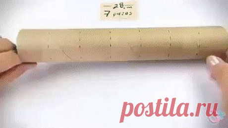 Интересная идея.