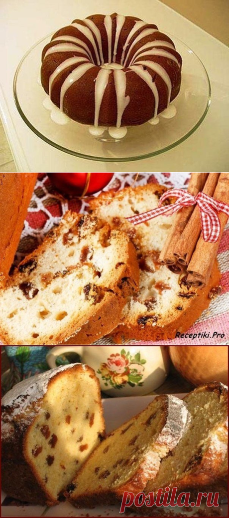 МАСТЕР ШЕФ...: РЕЦЕПТЫ ВКУСНЫХ КЕКСОВ