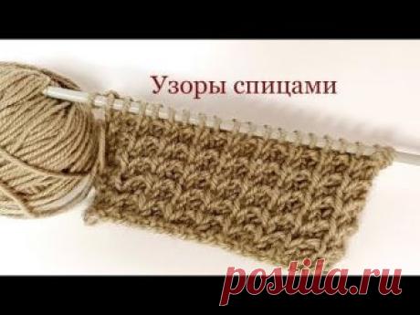...ДОРОГА БЕЗ НАЧАЛА И КОНЦА. . .