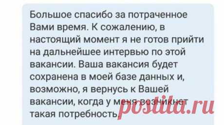 Улётные шутки и мемы