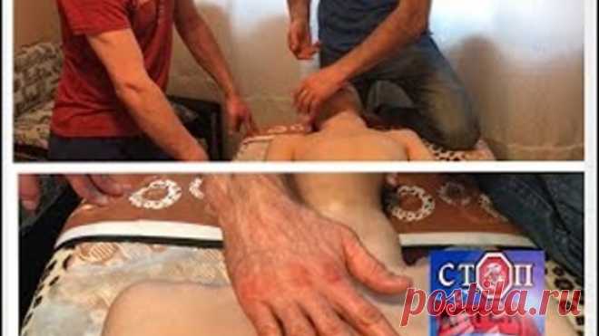 ФИЗИОПРАКТИКА, ОСТЕОПАТИЯ, САМООБОРОНА, МАССАЖ И ОПЫТ ОТ ПРУТКОВА ЕВГЕНИЯ! Обучение в Стопаптеке - 9