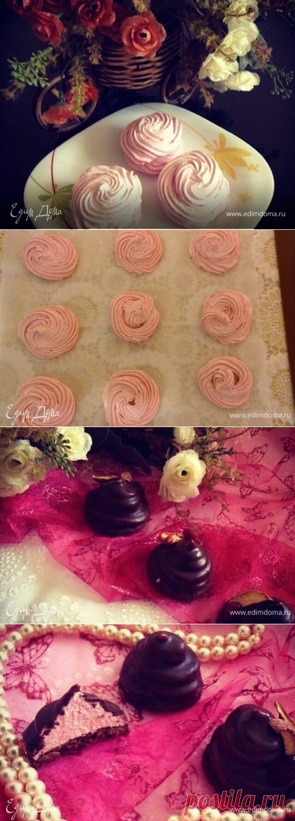 Клюквенный зефир. Ингредиенты: яблоки гренни смит, сахар, вода