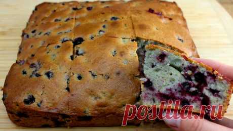 Пирог на скорую руку: всё смешали и в духовку, рецепт старый, но каждый раз им пользуюсь (невероятно вкусный и быстрый пирог с ягодами) | Микс Рецептов | Дзен