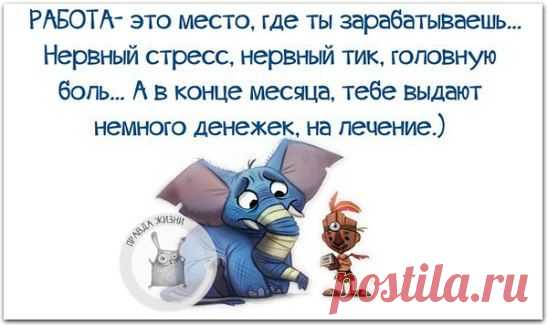 вот )))