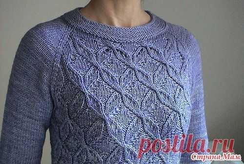 Осенний джемпер "Мечта" он-лайн