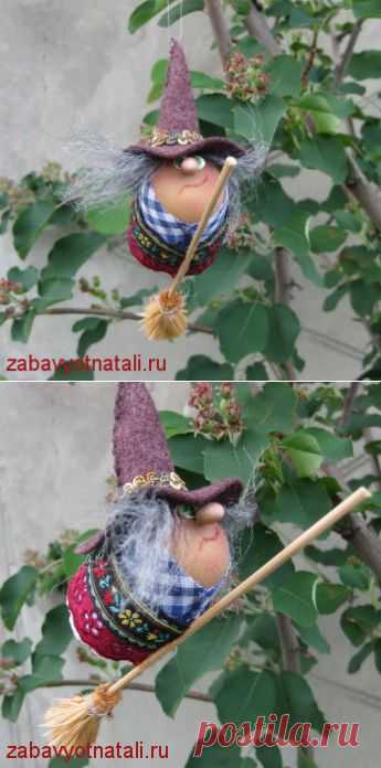 Ведьмочка с изюминкой.