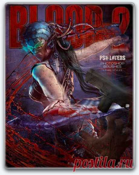 Сборник инструментов Photoshop - Blood II (ABR, PSD, ASL) Брызги и пятна крови с Photoshop слоями готовы к операции перетаскивания вместе с кистями и стилями слоя. В искусстве это известный визуальный эффект для показа иллюстраций ужасов.
