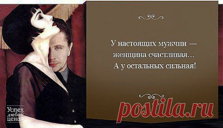 (72) Одноклассники