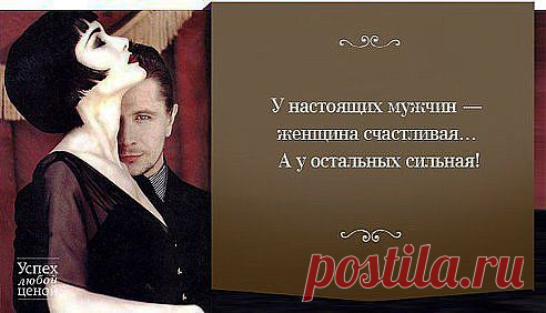 (72) Одноклассники