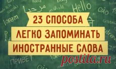 (38) Pinterest