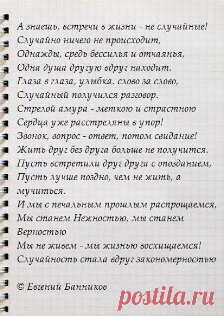 хх