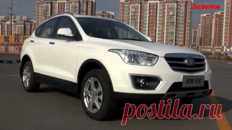 Китайский кроссовер FAW Besturn X80 , обзор, фото