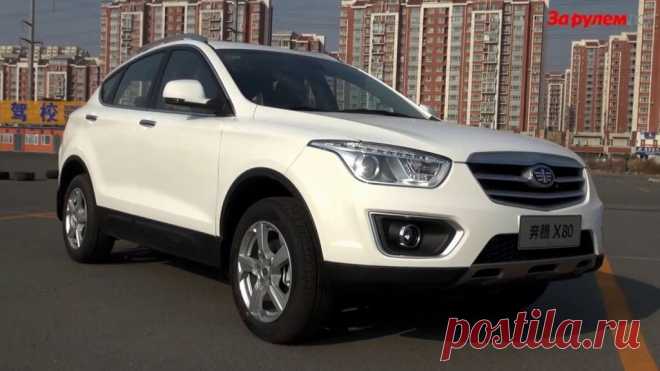 Китайский кроссовер FAW Besturn X80 , обзор, фото