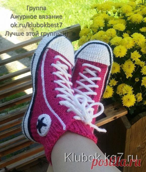 Вязанные спицами носки-кеды | Клубок