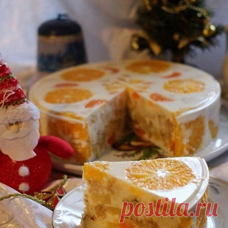 ЖЕЛЕЙНЫЙ ТОРТ "ФРУКТОВЫЙ"
А от вас лайк 👍♥️
Время приготовления — 1,5 часа. Время застывания — 3-4 часа (лучше на ночь).
Калорийность — средняя.
Количество порций — 10-12.

Ингредиенты:
Для бисквита.
3 яйца, 0,5 стакана сахара, 1 ч.л. соды, 1 стакан (200г.) муки.
Для начинки.
3 апельсина, 3 мандарина, 150 г. ананасов, 150 г. (1 небольшой) бананов.
Для крема.
50 г. желатина, 1 пакетик ванилина, 900 г. сметаны 10%, 1 стакан сахара.

Способ приготовления:
1. Желатин распусти...