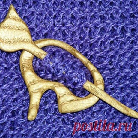 Как вам такой вариант броши фибулы?
Изготовлена из дуба, обработана воском.
#брошьиздерева #брошь #фибула #экоподарок #издуба #подарок #заколка