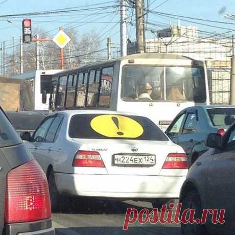 Про Авто