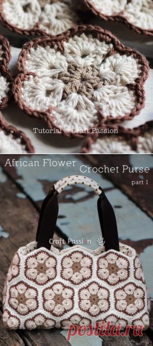 Как связать сумку крючком из мотива «Африканский цветок». Вяжем основу. | Kabeta.by