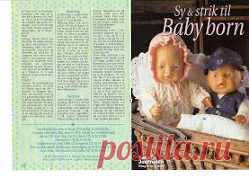 Baby Born