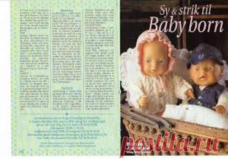 Baby Born