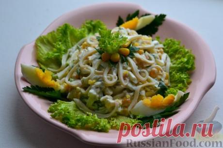 Рецепт: Салат с кальмарами и яйцами на RussianFood.com