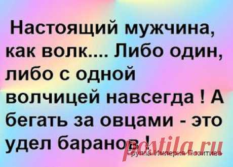 Google+